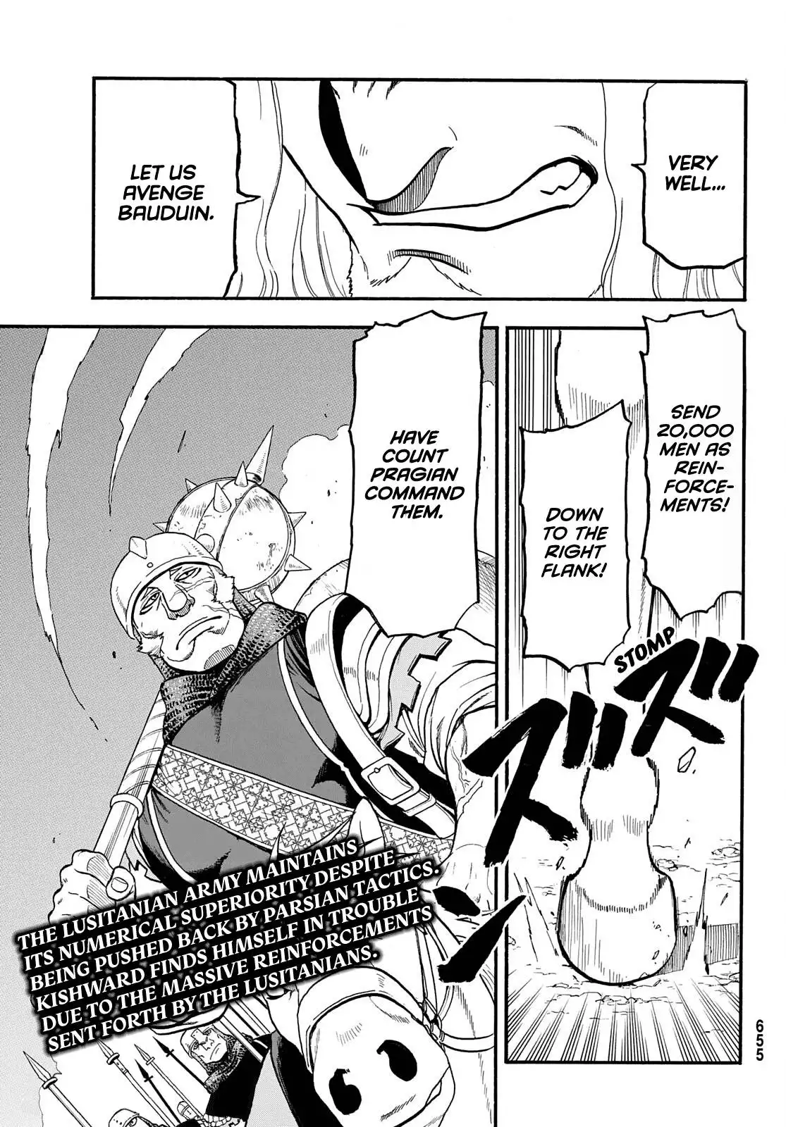 Arslan Senki (ARAKAWA Hiromu) Chapter 110 18